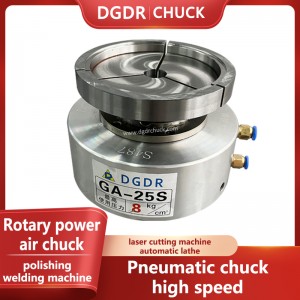 polishing machine rotary power chuck through hole 25MM pneumatic collet chuck laser cutting machine air collet chuck