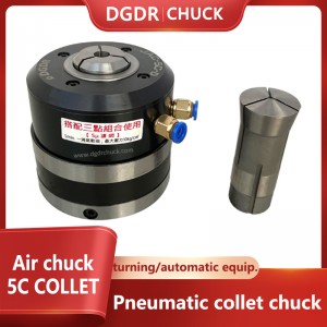 5C collet air collet chuck turning machine pneumatic collet chuck for lath equipment through hole 25MM air chuck