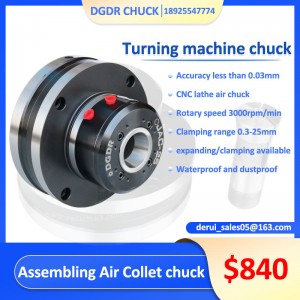 Integrated-integrated Air collet chuck JAC25 turning machine through hole pneumatic chuck small rotary power chuck clamping tool