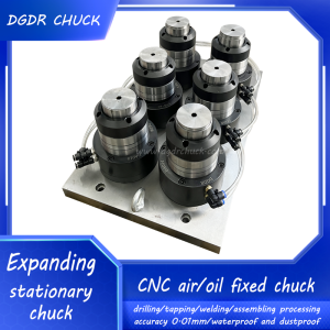 Hydraulic expanding chuck for CNC processing inner hole expanding chuck for drilling tapping pneumatic chuck air collet chuck